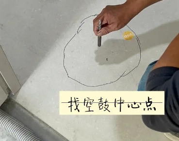 中方瓷砖空鼓维修公司分享砂料配比不正确在瓷砖铺贴过程中可能导致以下问题